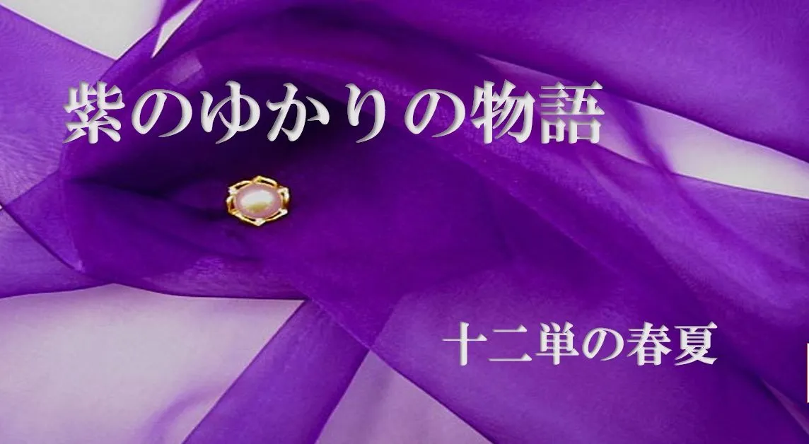 代表挨拶
