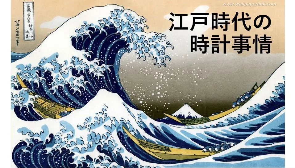 代表挨拶