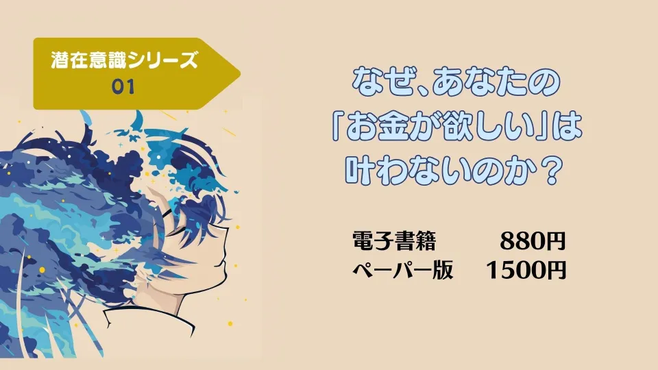 メニュー
