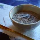 プライバシーポリシー